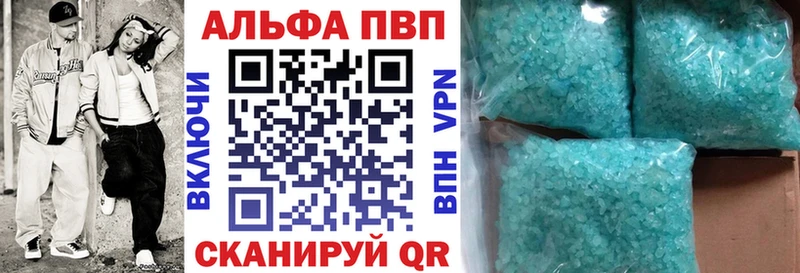 Купить наркотик аптеки Белебей Псилоцибиновые грибы  MEGA как войти  Гашиш  Меф 