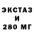 Cocaine FishScale George Mikheev
