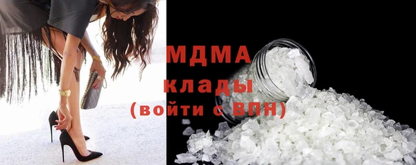 мефедрон мука Балабаново