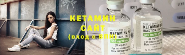 мефедрон мука Балабаново