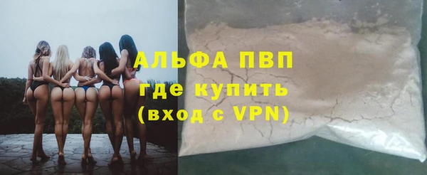 дурь Арсеньев