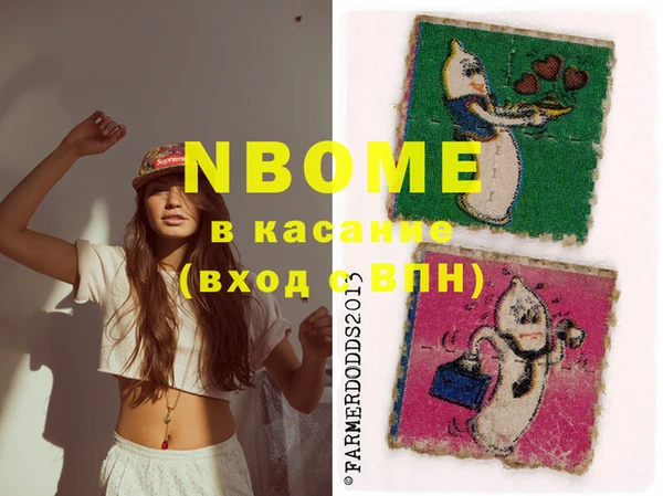 гидропоника Баксан
