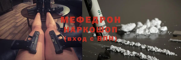 сатива Аркадак