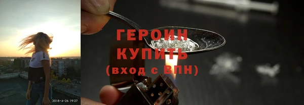 гидропоника Баксан