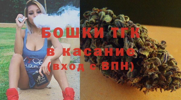 марки nbome Балахна