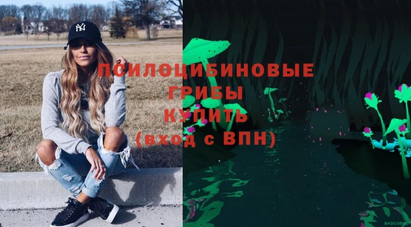 марки nbome Балахна