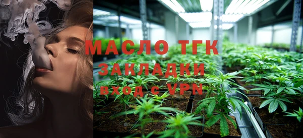 гидропоника Баксан