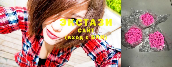 мефедрон мука Балабаново