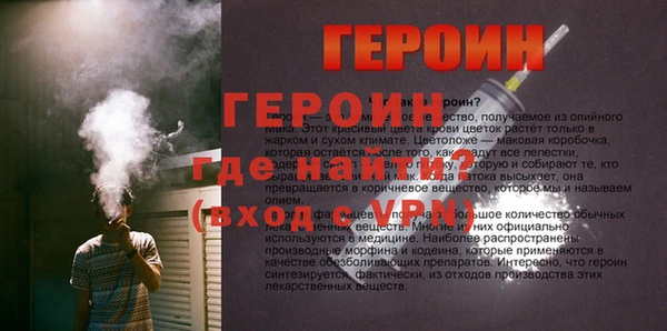 гидропоника Баксан