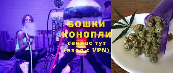 гидропоника Баксан