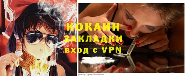 гидропоника Баксан