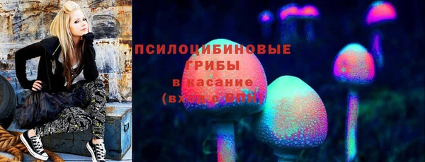 мефедрон мука Балабаново