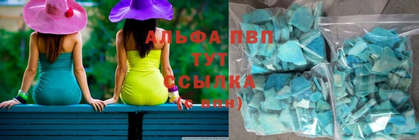 гидропоника Баксан