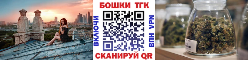 где купить наркотик  Белебей  omg маркетплейс  МАРИХУАНА планчик 